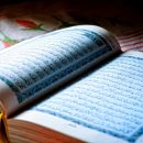 Agar Tidak Salah Memahami Al-Qur'an dan Hadits