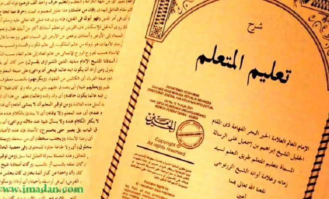 Mengenal Kitab Ta’lim al-Muta’allim, Panduan Etika Mencari Ilmu