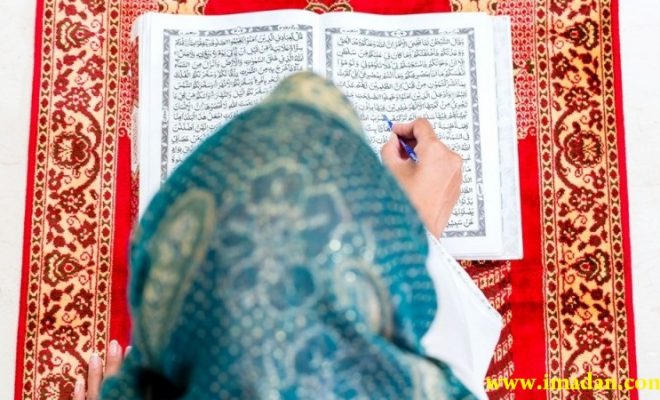 Membaca Al-Qur’an tanpa Paham Artinya dan Perumpamaan Keledai