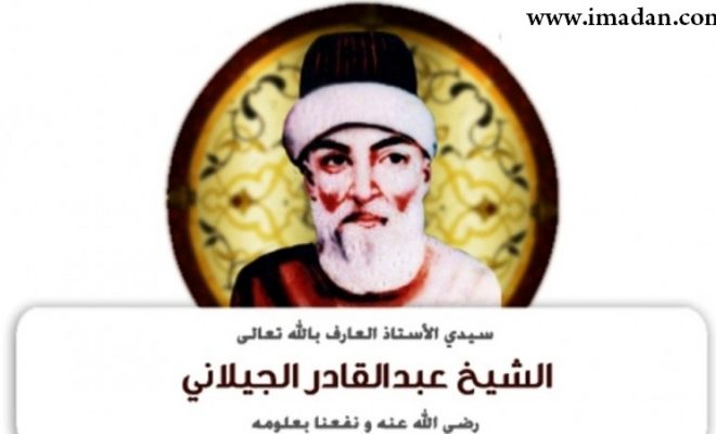Syekh Abdul Qadir Al-Jailani: Beragama dengan Kebodohan Lebih Banyak Mafsadat